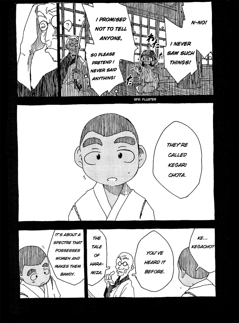 Otogi no Machi no Rena Chapter 25 page 16 - Chapter 25: An Old Story, so It Says... (2)