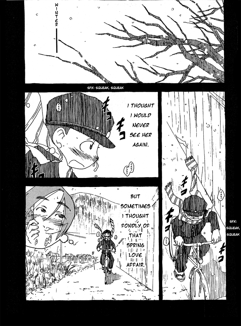 Otogi no Machi no Rena Chapter 25 page 19 - Chapter 25: An Old Story, so It Says... (2)