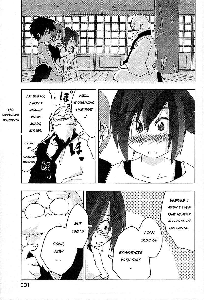 Otogi no Machi no Rena Chapter 25 page 27 - Chapter 25: An Old Story, so It Says... (2)