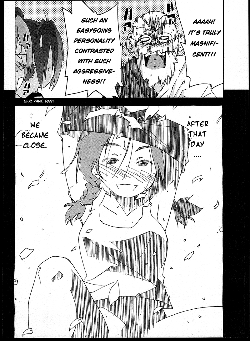 Otogi no Machi no Rena Chapter 25 page 4 - Chapter 25: An Old Story, so It Says... (2)