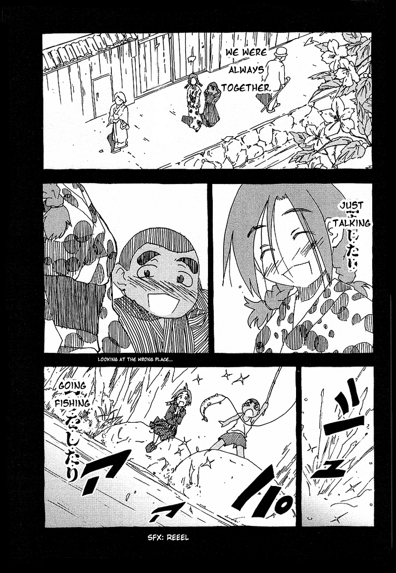 Otogi no Machi no Rena Chapter 25 page 5 - Chapter 25: An Old Story, so It Says... (2)