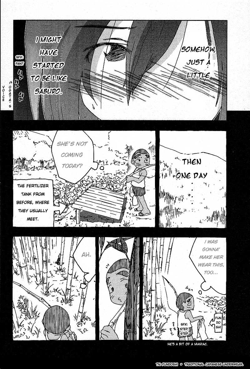 Otogi no Machi no Rena Chapter 25 page 8 - Chapter 25: An Old Story, so It Says... (2)