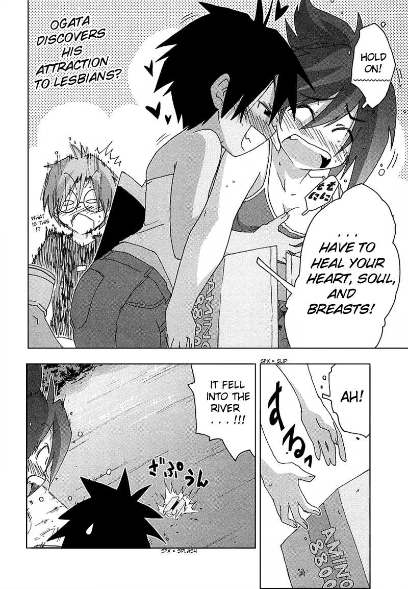 Otogi no Machi no Rena Chapter 26 page 10 - Chapter 26: Uneasiness!? Or so It Seems...