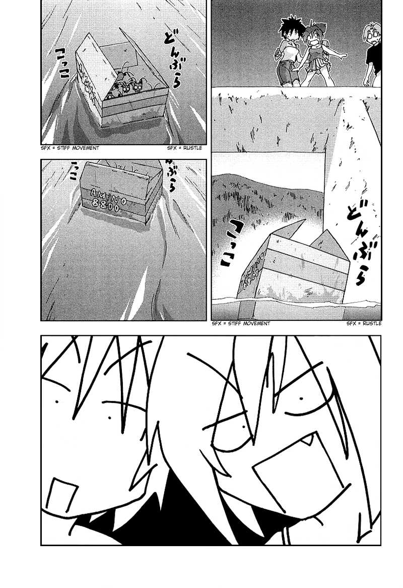 Otogi no Machi no Rena Chapter 26 page 11 - Chapter 26: Uneasiness!? Or so It Seems...