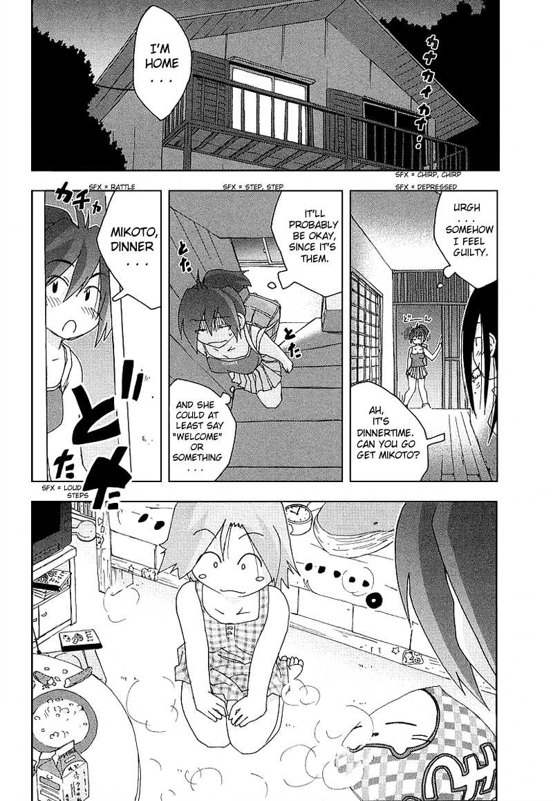 Otogi no Machi no Rena Chapter 26 page 12 - Chapter 26: Uneasiness!? Or so It Seems...