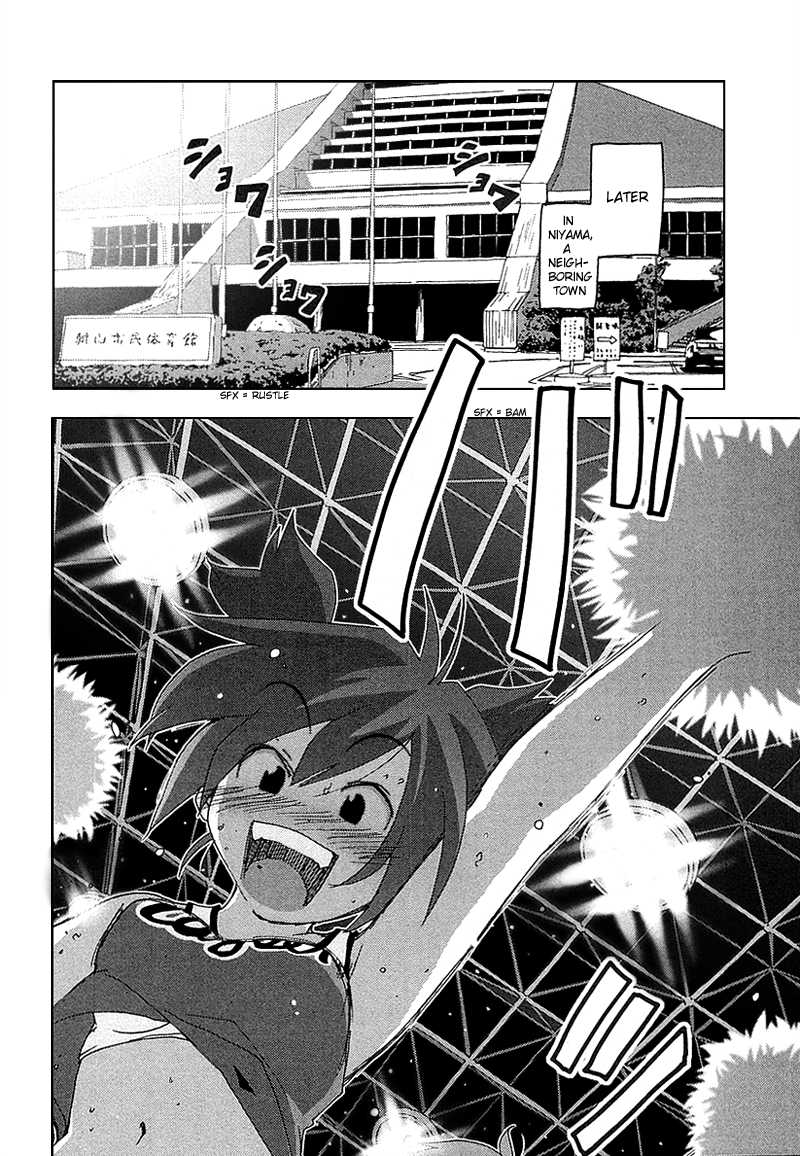 Otogi no Machi no Rena Chapter 26 page 16 - Chapter 26: Uneasiness!? Or so It Seems...