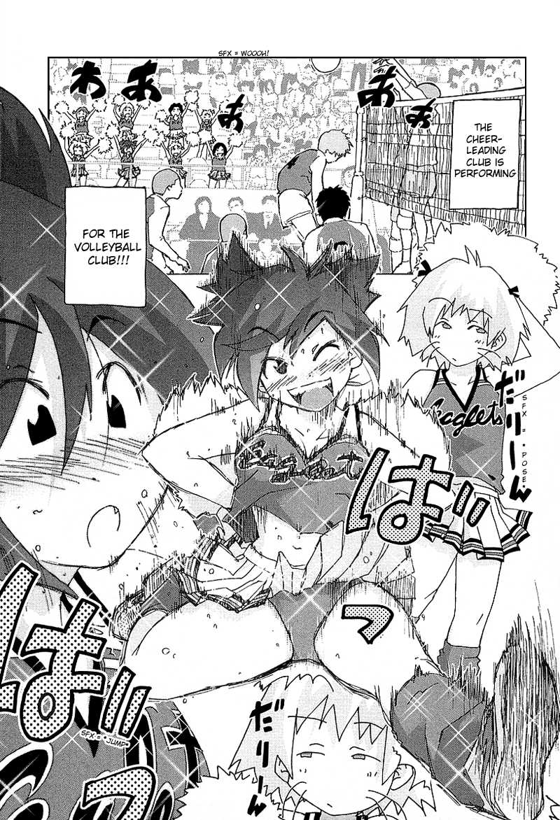 Otogi no Machi no Rena Chapter 26 page 17 - Chapter 26: Uneasiness!? Or so It Seems...