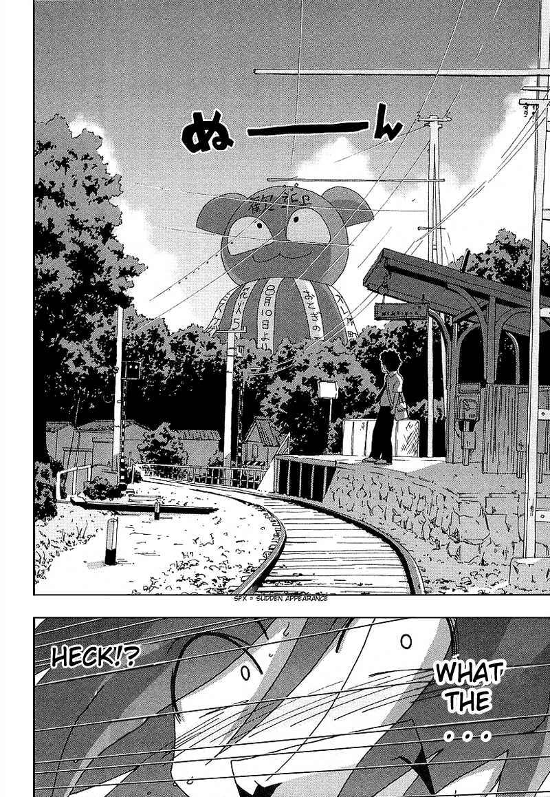 Otogi no Machi no Rena Chapter 26 page 22 - Chapter 26: Uneasiness!? Or so It Seems...