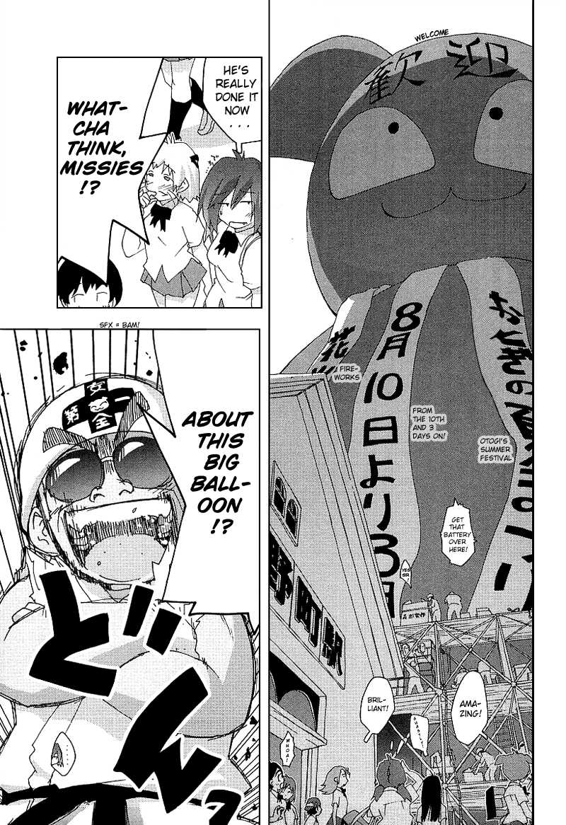 Otogi no Machi no Rena Chapter 26 page 23 - Chapter 26: Uneasiness!? Or so It Seems...