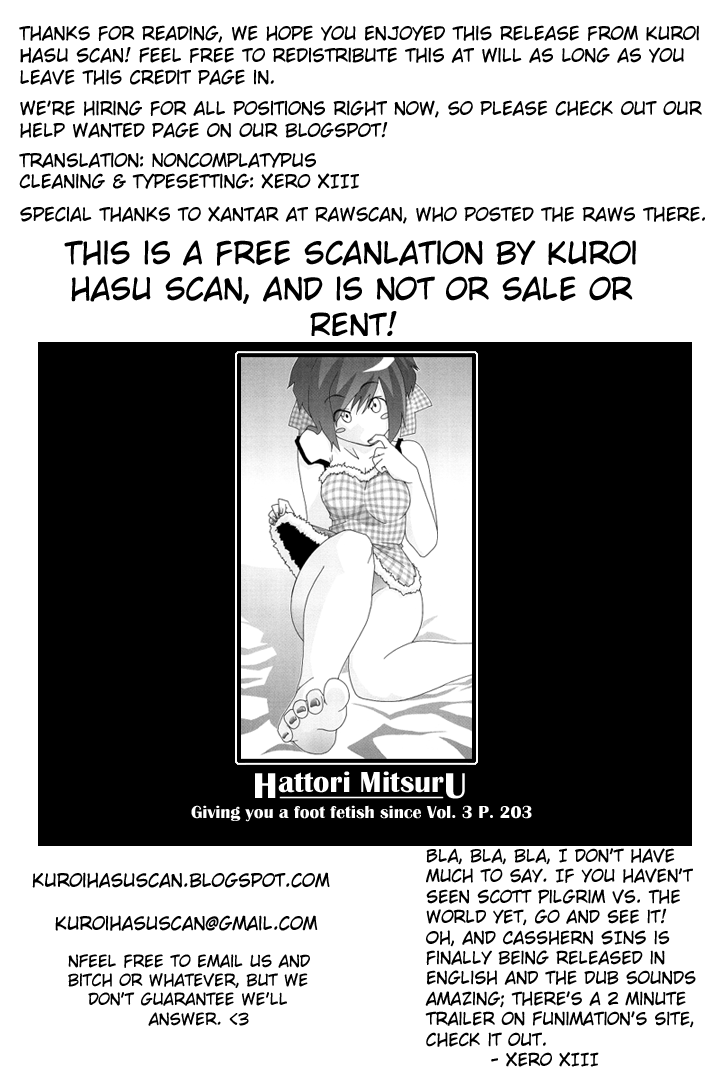 Otogi no Machi no Rena Chapter 26 page 25 - Chapter 26: Uneasiness!? Or so It Seems...