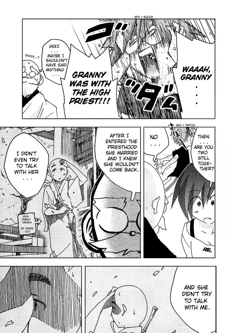 Otogi no Machi no Rena Chapter 26 page 3 - Chapter 26: Uneasiness!? Or so It Seems...