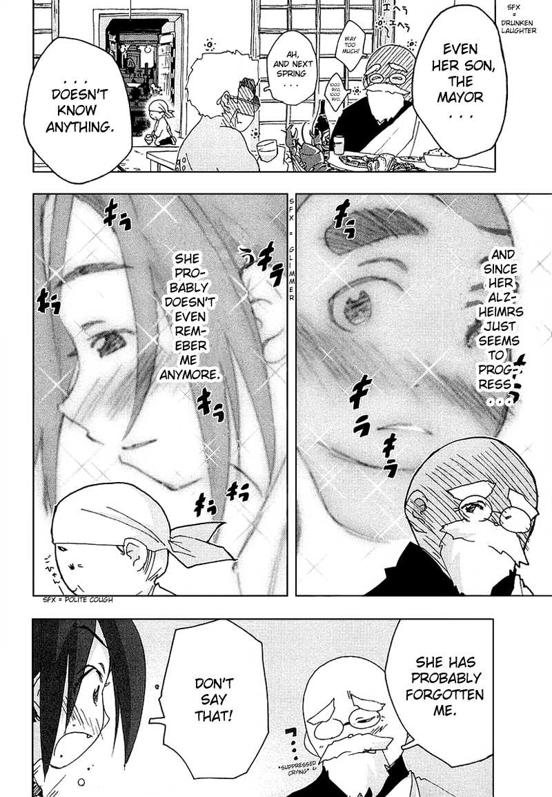 Otogi no Machi no Rena Chapter 26 page 4 - Chapter 26: Uneasiness!? Or so It Seems...