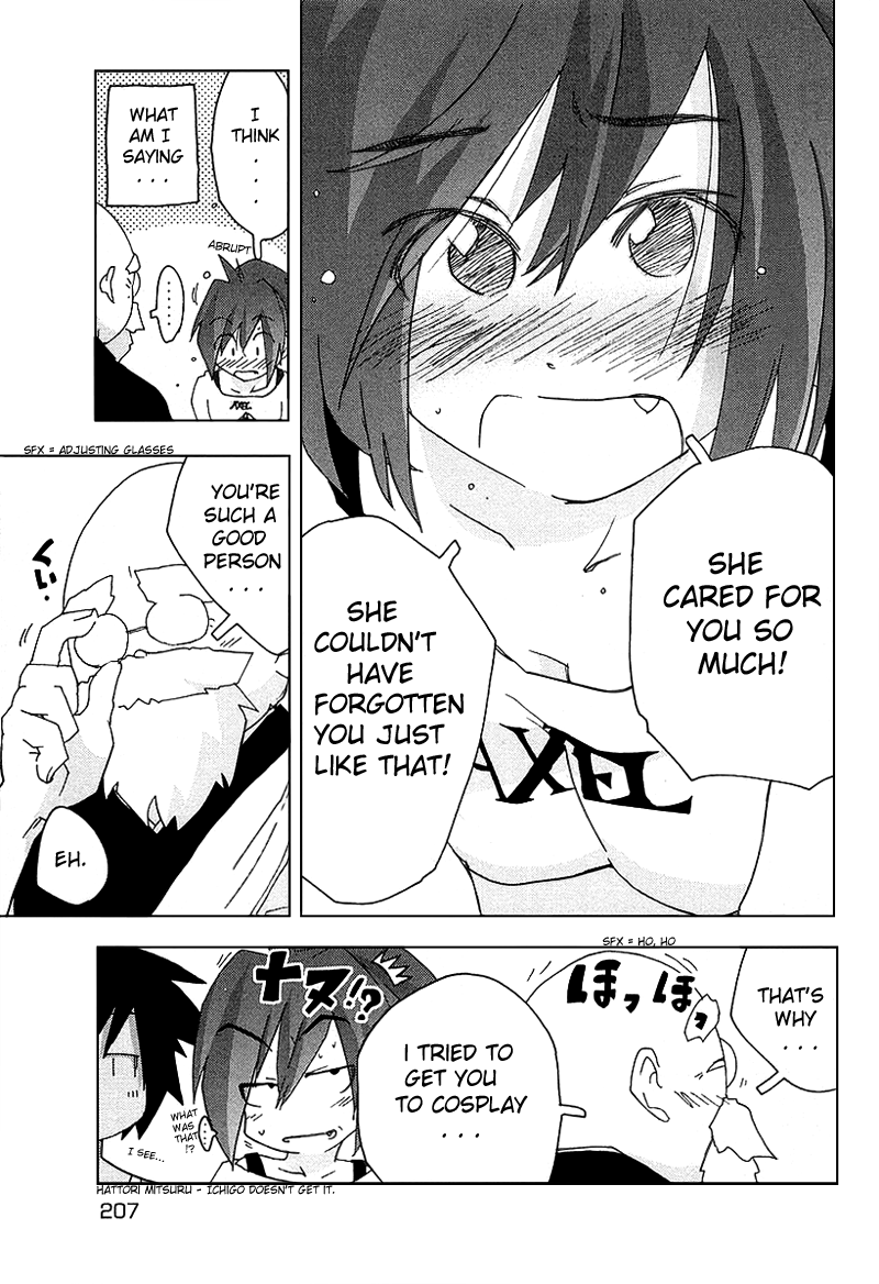 Otogi no Machi no Rena Chapter 26 page 5 - Chapter 26: Uneasiness!? Or so It Seems...