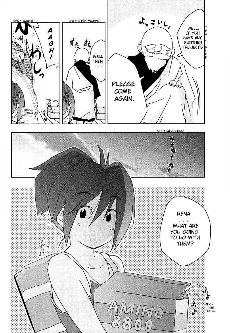 Otogi no Machi no Rena Chapter 26 page 6 - Chapter 26: Uneasiness!? Or so It Seems...