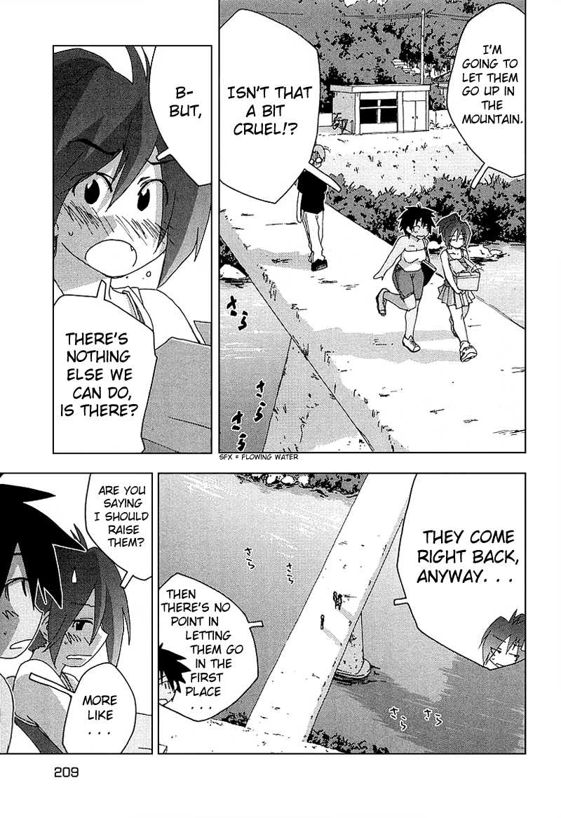 Otogi no Machi no Rena Chapter 26 page 7 - Chapter 26: Uneasiness!? Or so It Seems...