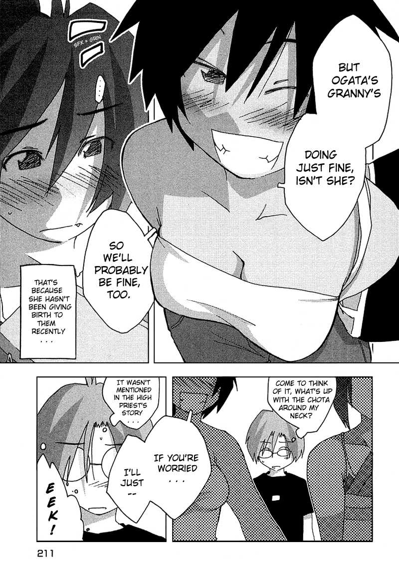 Otogi no Machi no Rena Chapter 26 page 9 - Chapter 26: Uneasiness!? Or so It Seems...
