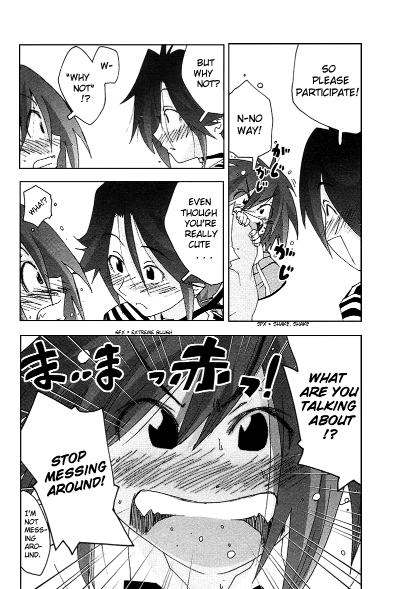 Otogi no Machi no Rena Chapter 27 page 10 - Chapter 27