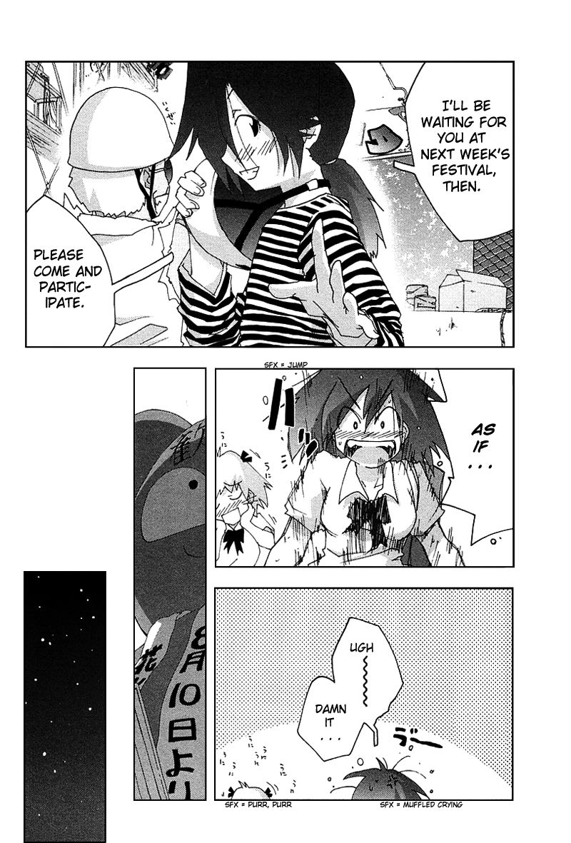 Otogi no Machi no Rena Chapter 27 page 12 - Chapter 27