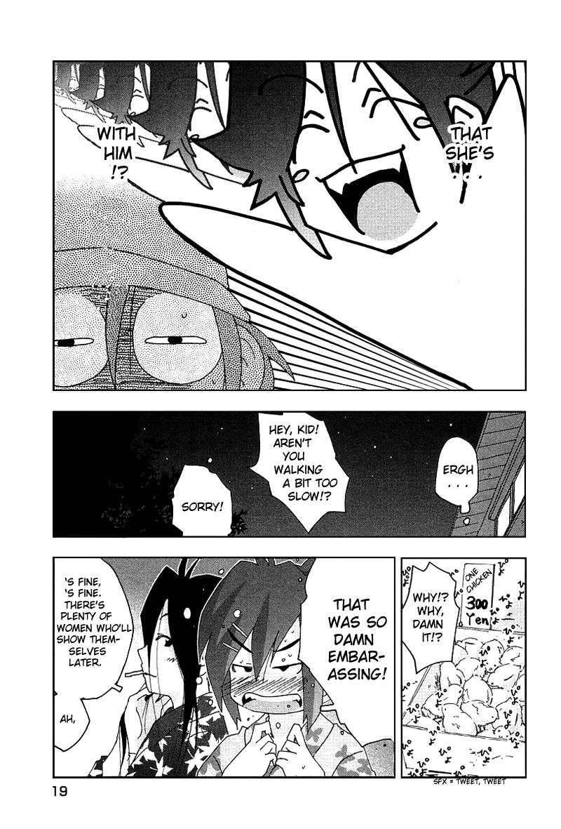 Otogi no Machi no Rena Chapter 27 page 21 - Chapter 27