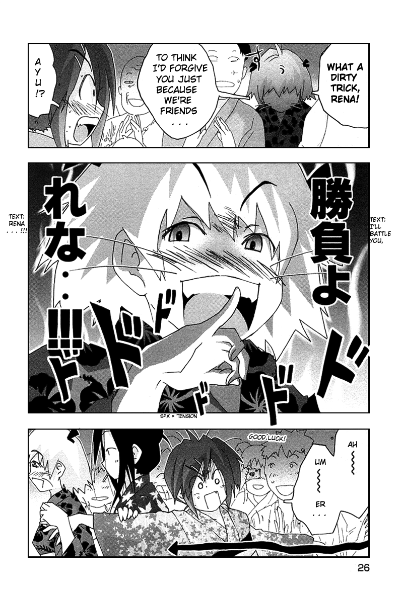 Otogi no Machi no Rena Chapter 27 page 28 - Chapter 27