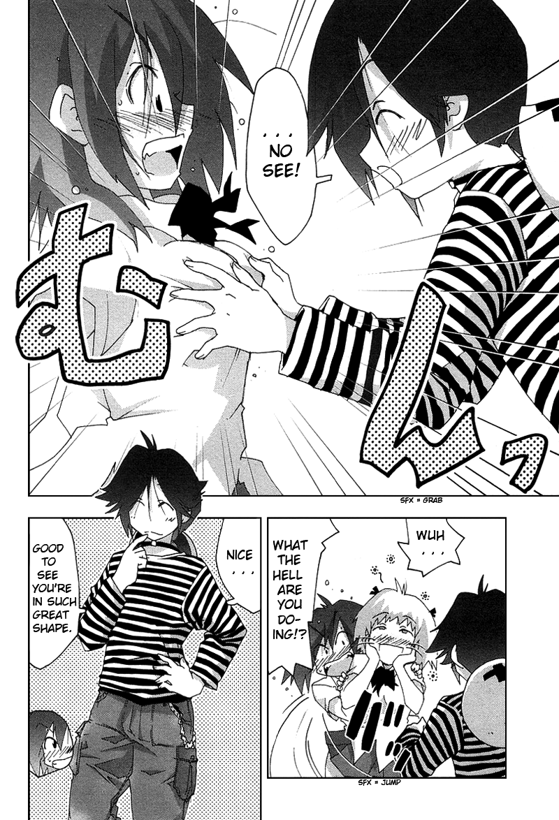 Otogi no Machi no Rena Chapter 27 page 6 - Chapter 27