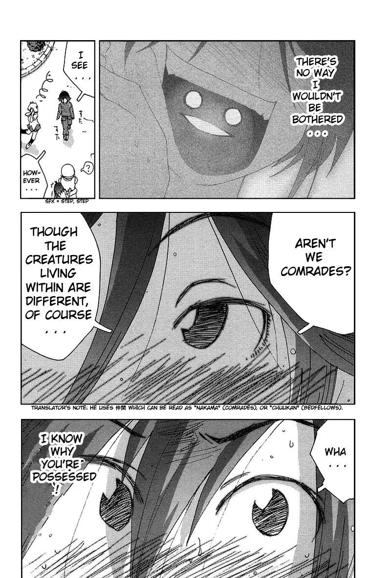 Otogi no Machi no Rena Chapter 27 page 8 - Chapter 27
