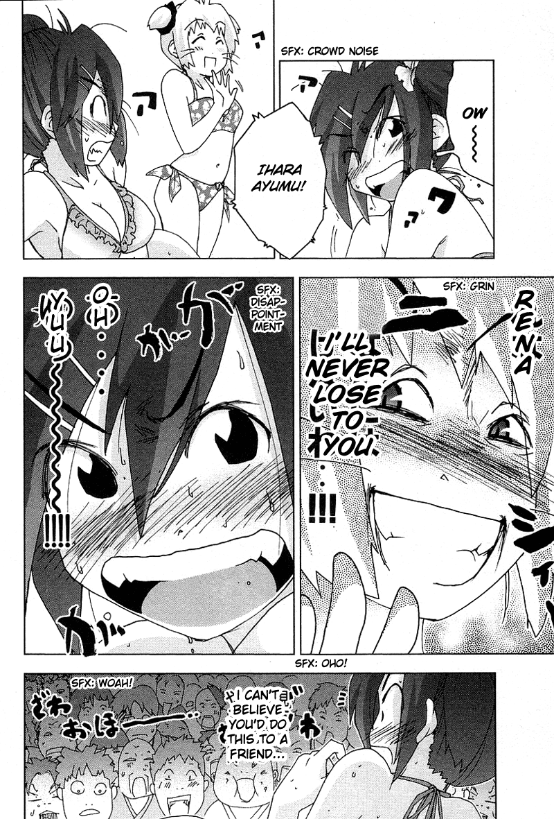 Otogi no Machi no Rena Chapter 28 page 10 - Chapter 28
