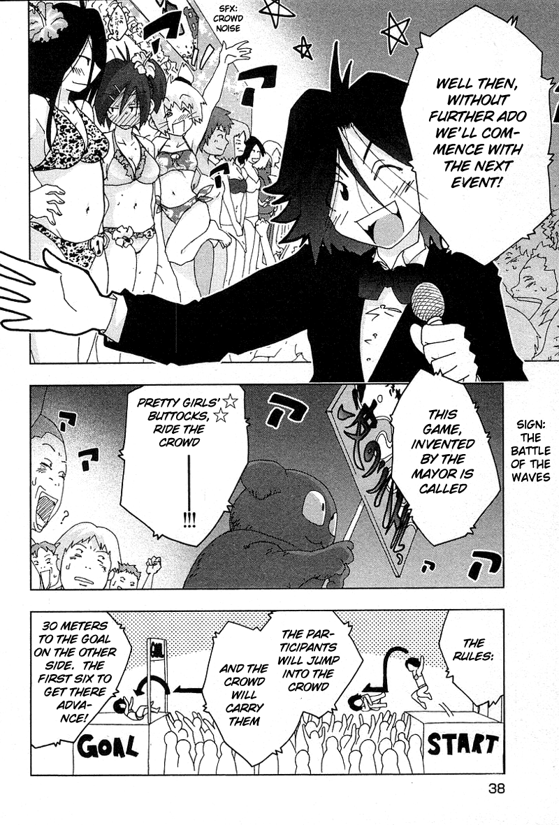 Otogi no Machi no Rena Chapter 28 page 12 - Chapter 28