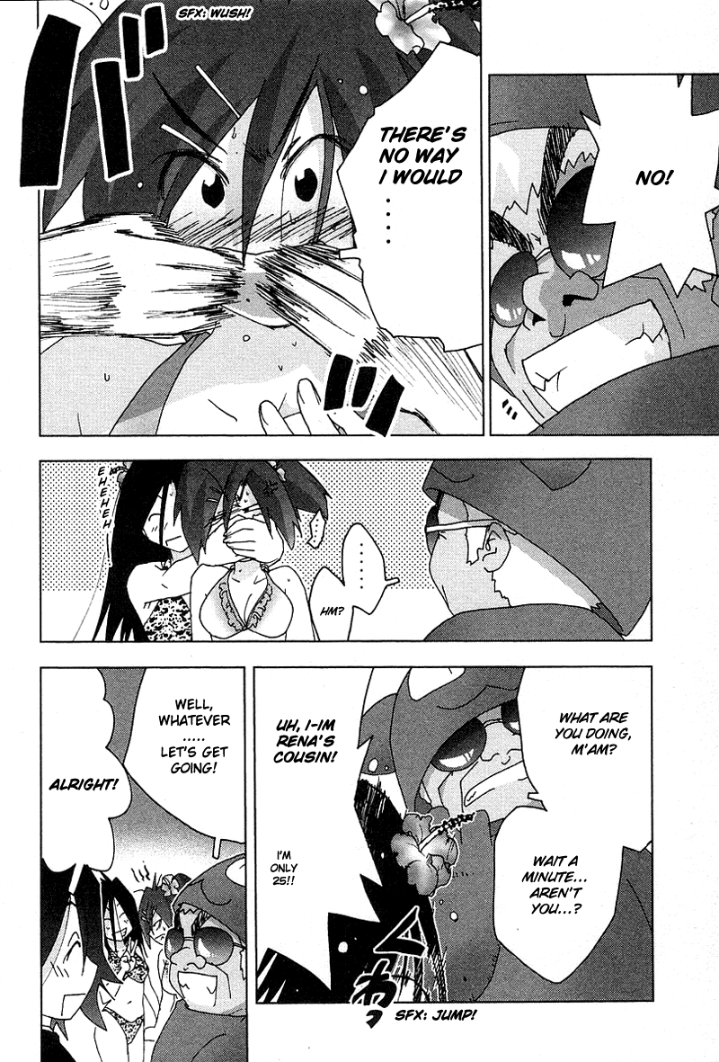 Otogi no Machi no Rena Chapter 28 page 16 - Chapter 28