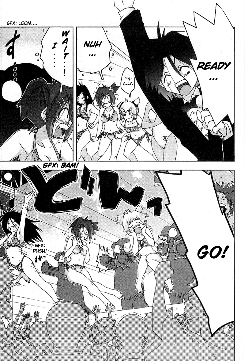 Otogi no Machi no Rena Chapter 28 page 17 - Chapter 28