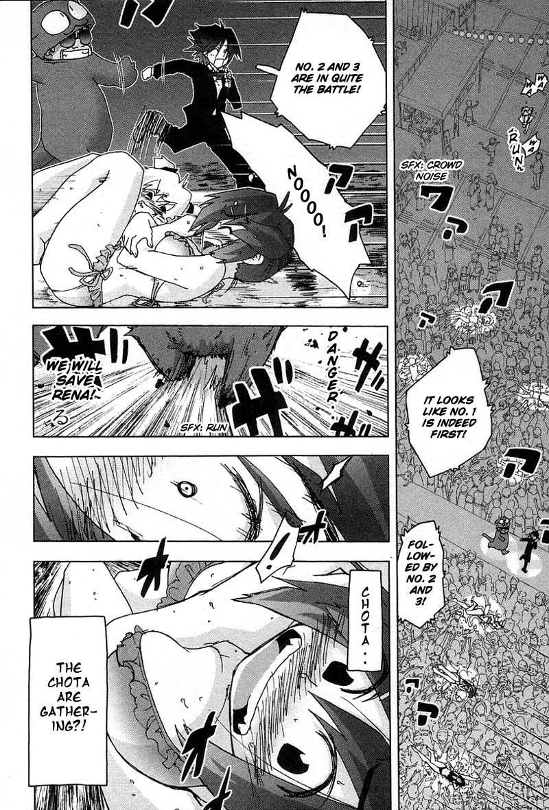 Otogi no Machi no Rena Chapter 28 page 22 - Chapter 28