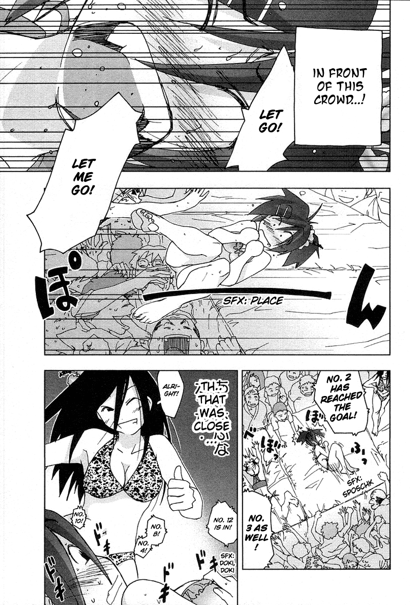 Otogi no Machi no Rena Chapter 28 page 23 - Chapter 28