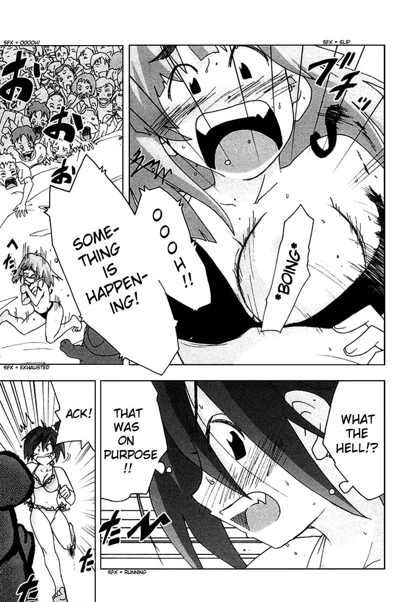 Otogi no Machi no Rena Chapter 29 page 15 - Chapter 29