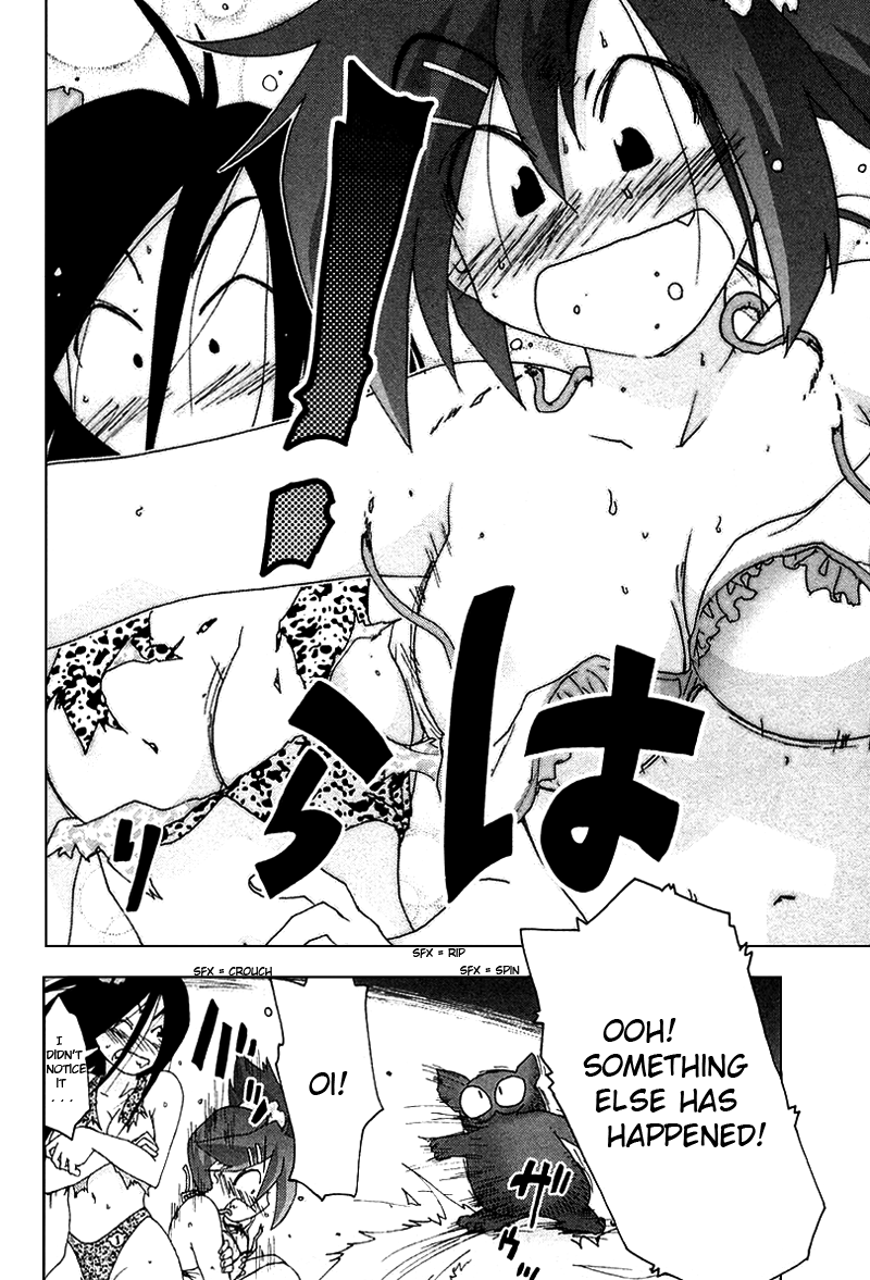 Otogi no Machi no Rena Chapter 29 page 18 - Chapter 29