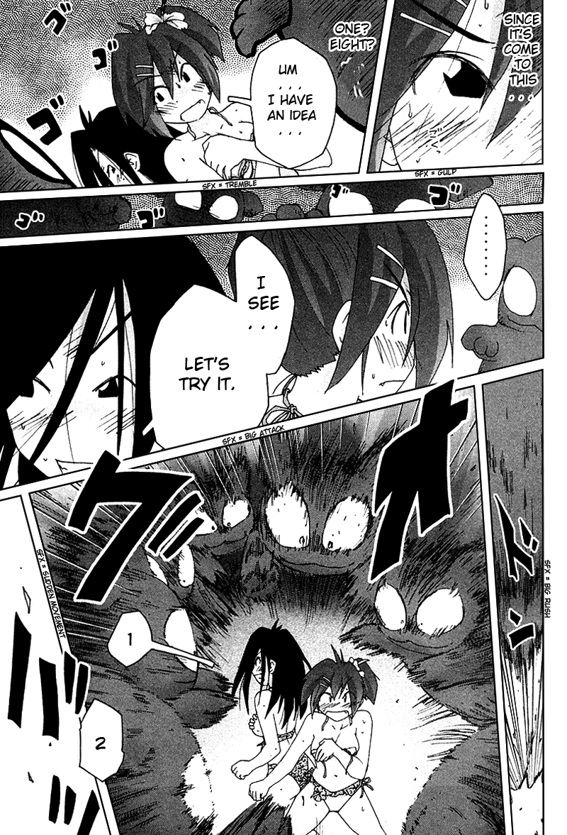 Otogi no Machi no Rena Chapter 29 page 21 - Chapter 29