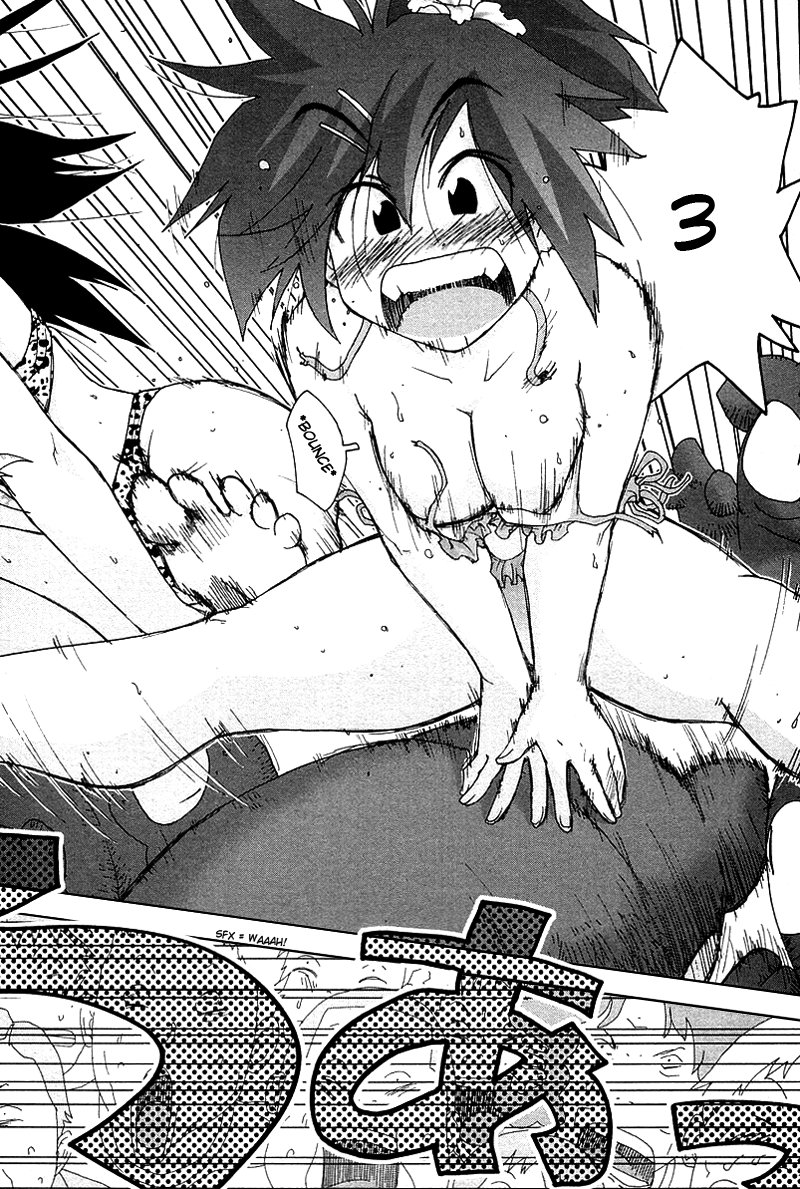Otogi no Machi no Rena Chapter 29 page 22 - Chapter 29
