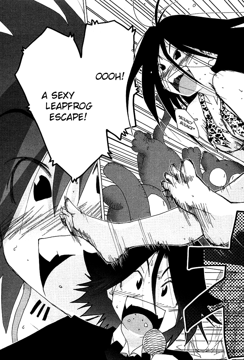 Otogi no Machi no Rena Chapter 29 page 23 - Chapter 29