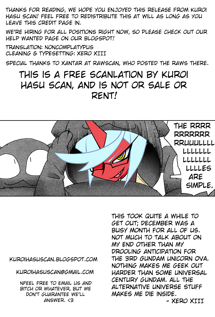 Otogi no Machi no Rena Chapter 29 page 25 - Chapter 29
