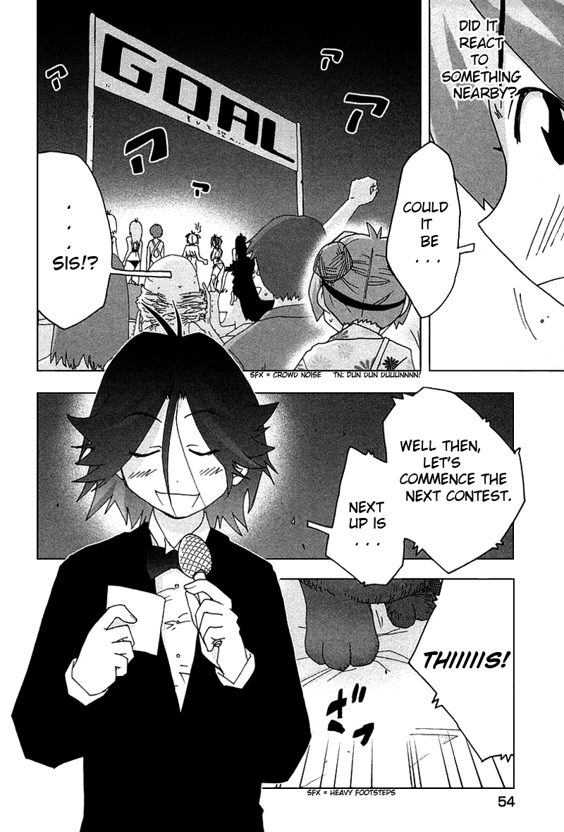 Otogi no Machi no Rena Chapter 29 page 4 - Chapter 29