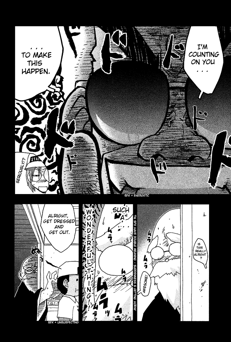 Otogi no Machi no Rena Chapter 29 page 8 - Chapter 29