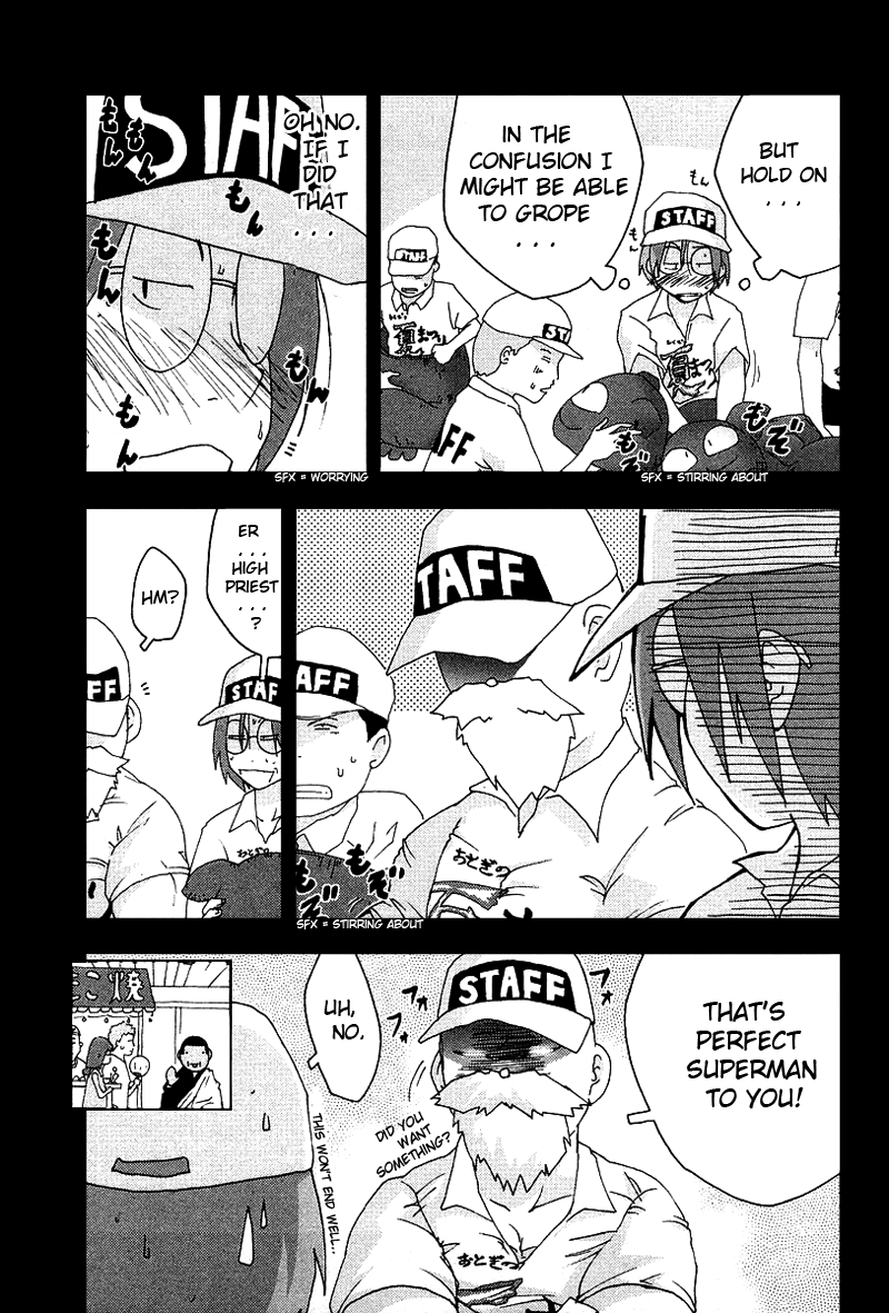 Otogi no Machi no Rena Chapter 29 page 9 - Chapter 29