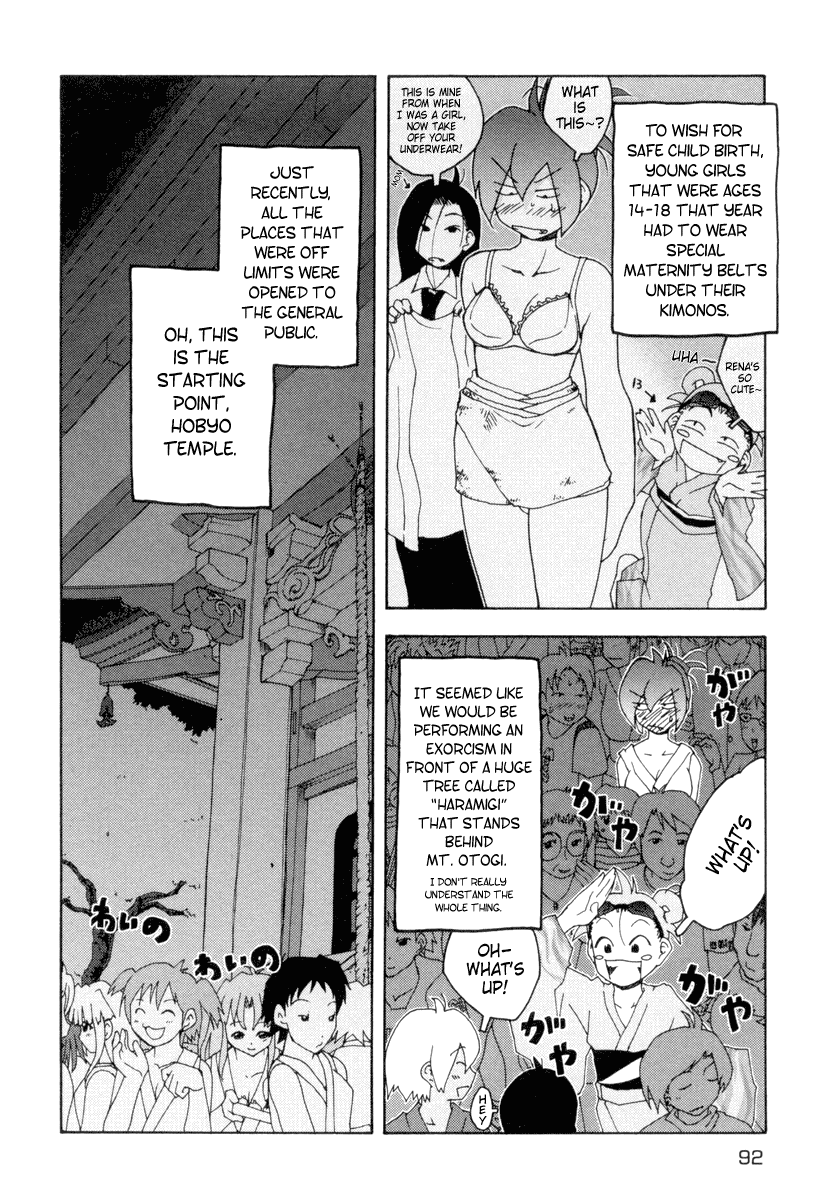 Otogi no Machi no Rena Chapter 3 page 10 - Chapter 3: Spring Festival