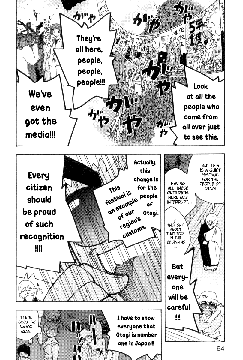 Otogi no Machi no Rena Chapter 3 page 12 - Chapter 3: Spring Festival
