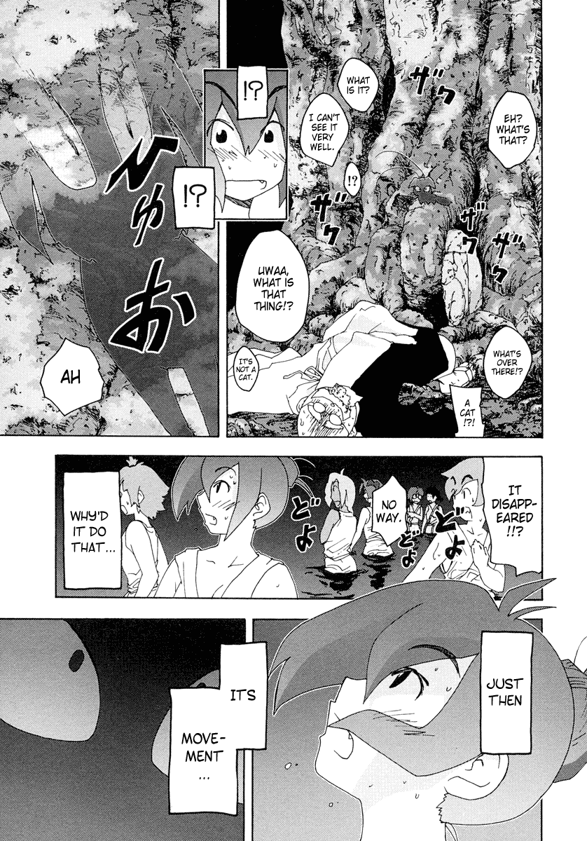 Otogi no Machi no Rena Chapter 3 page 18 - Chapter 3: Spring Festival