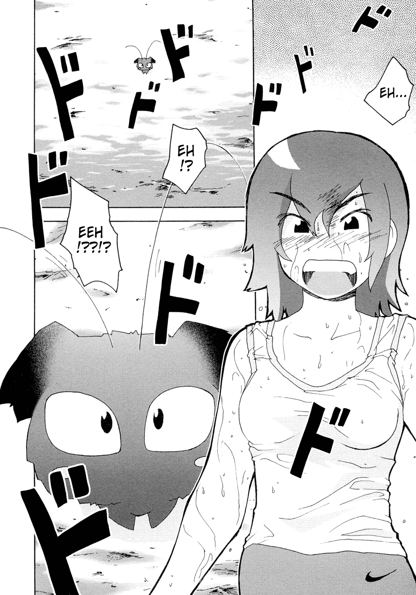 Otogi no Machi no Rena Chapter 3 page 2 - Chapter 3: Spring Festival