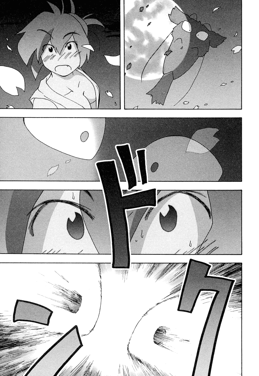 Otogi no Machi no Rena Chapter 3 page 20 - Chapter 3: Spring Festival