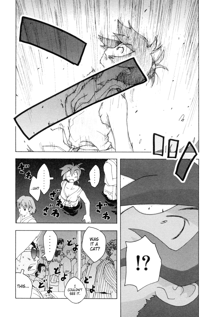 Otogi no Machi no Rena Chapter 3 page 21 - Chapter 3: Spring Festival