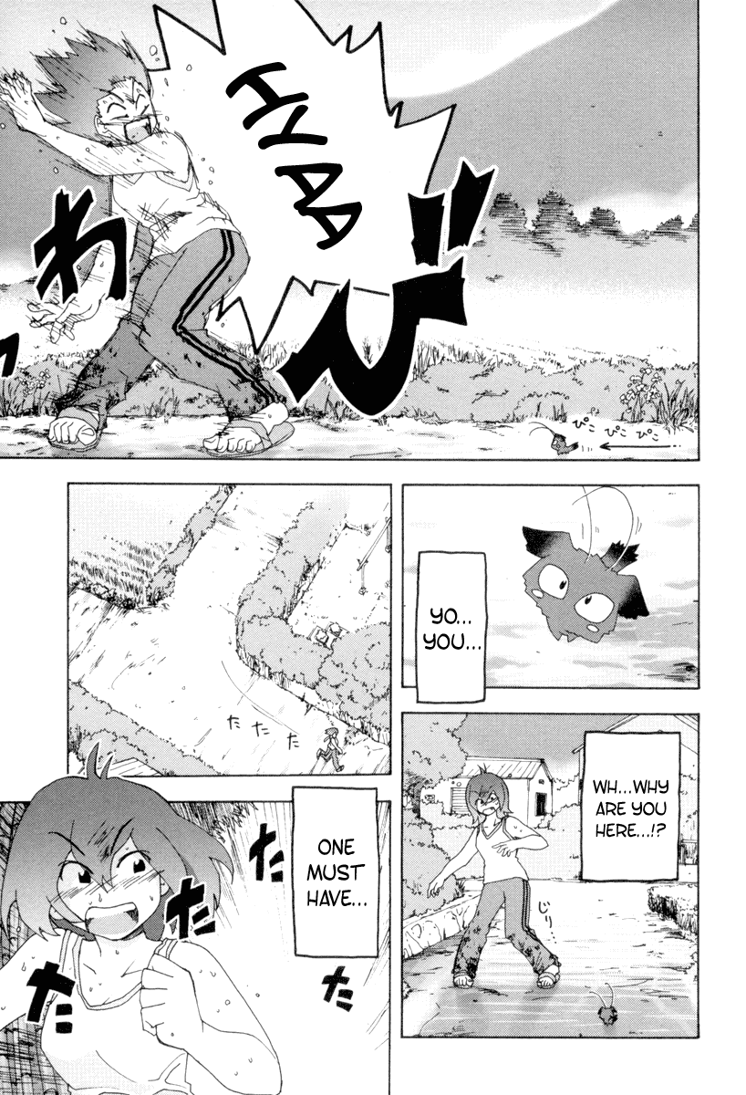 Otogi no Machi no Rena Chapter 3 page 3 - Chapter 3: Spring Festival