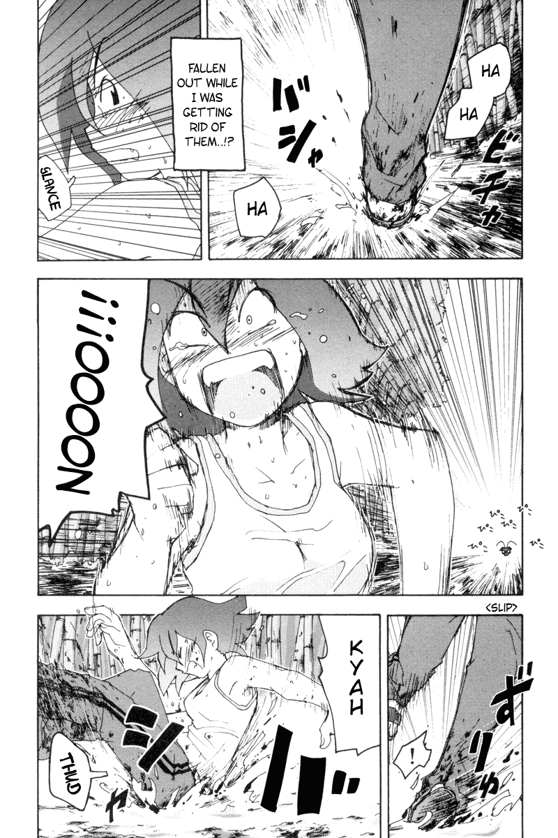 Otogi no Machi no Rena Chapter 3 page 4 - Chapter 3: Spring Festival
