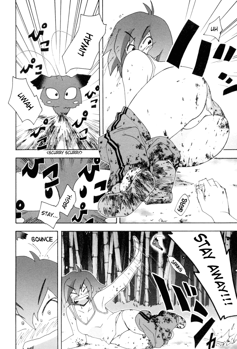 Otogi no Machi no Rena Chapter 3 page 6 - Chapter 3: Spring Festival